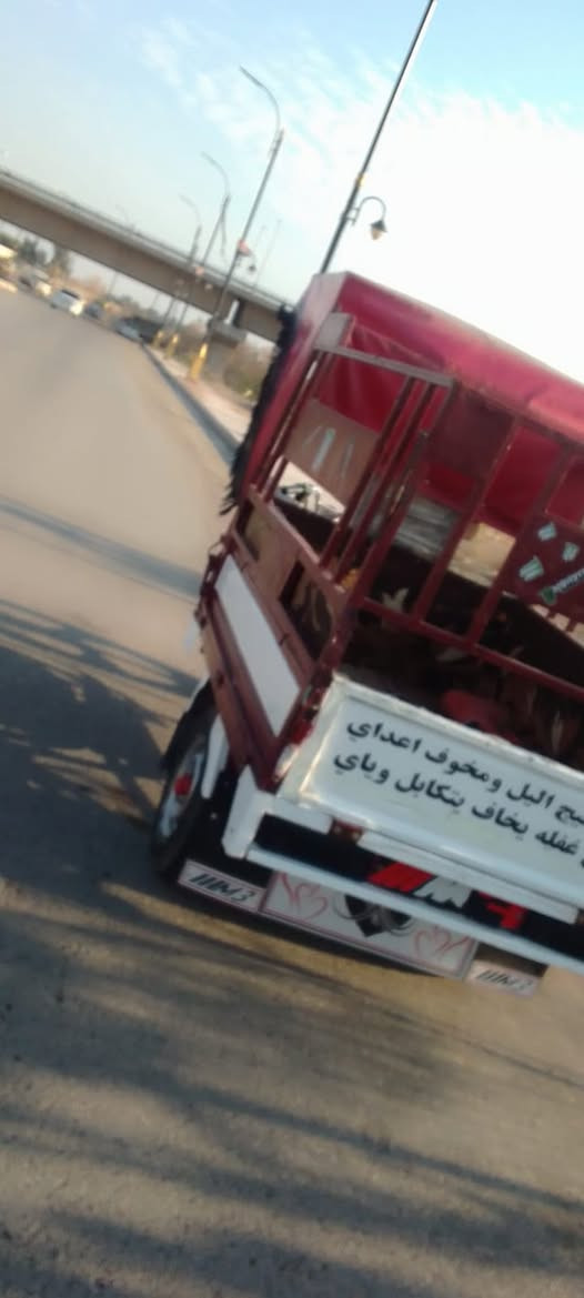 سلام عليكم
ستوته للبيع 
مديل 2020
مكفوله من كلشي ماناقصها شي 
محرك مفتوح جديد 
ماناقص اي شي 

المكان صلاح الدين قضاء الضلوعيه 

السعر خاص بيك خير ودلل 

اتصل ودلل ***********
