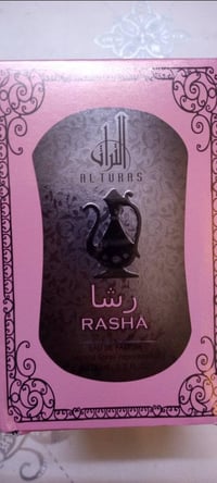عطور • توصيل العراق • نسائي