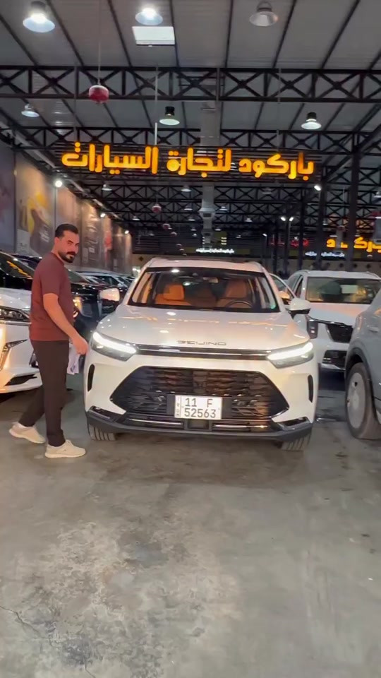 🚘🔥 بايك اكس7 موديل 2025 📅 الخميس | 13/08/2026 ✨ جميع التفاصيل والمواصفات موضحة داخل الفيديو. 📞 للاستفسار: ☎ 6322 ☎ *********** ☎ *********** ☎ *********** ☎ *********** ☎ *********** ☎ *********** #اكسبلور #محافظات_العراق #بغداد #هايبر #Toyota #سبورتج #BYD #سيارات_فخمة #النترا #كاس_العالم #لانكروزر #أفالون #fyp #تاهو #سيارات_العراق #تويوتا #العراق #Avalon #Hybrid #سيارات
