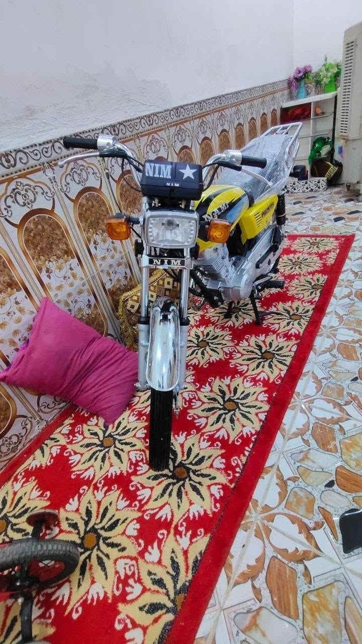 نامه • ٢٠٢٧ • كفاله