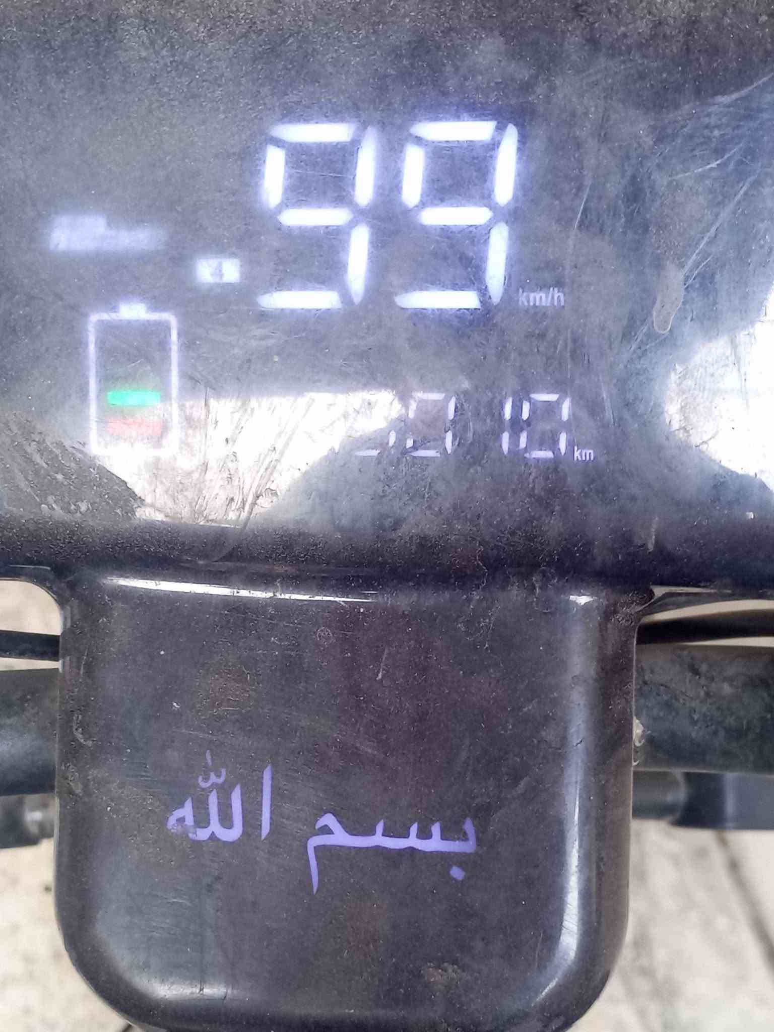 دراجة شحن • ٤ بطاريات • نظيفة