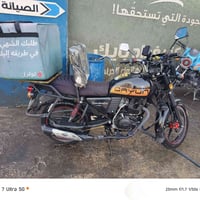 كلاسك • ٢٠٢٦ • كفاله عامه