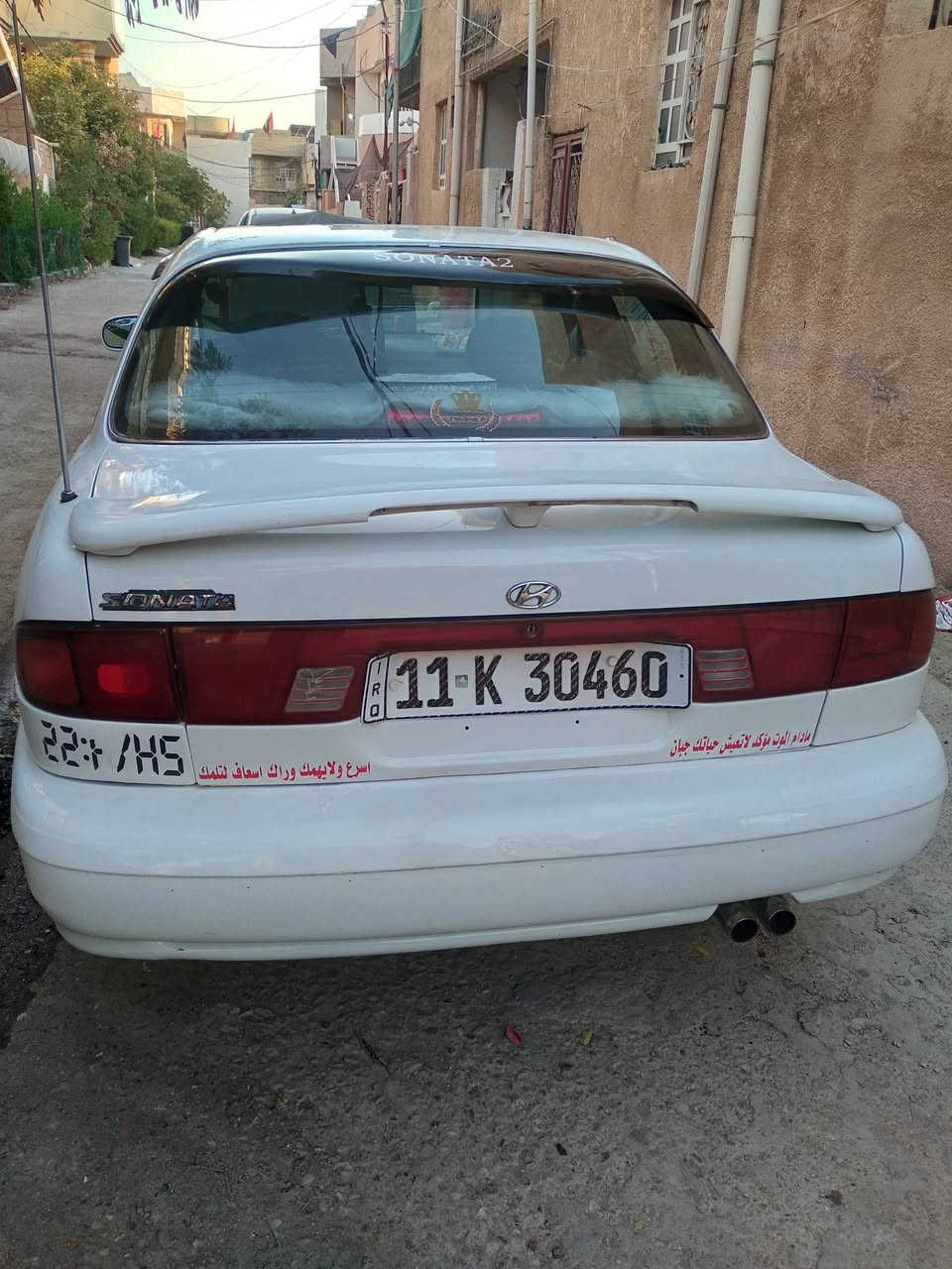 للبيع سوناته تو موديل ٩٣ كير محرك نضيف كير عادي كهربئيات كله شغاله  تبريد ثلج رقم بغداد الدولي سنويه بسمي ل30 مكانه بعقوبة السعر 47 وبيه مجال قليل اتصال ع رقم ***********
