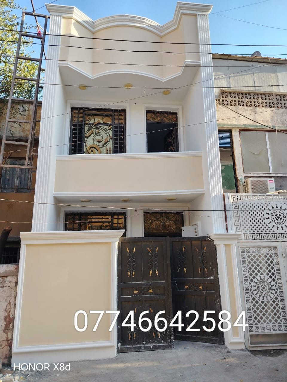 السلام عليكم كادر لبخ مصري تصفير سقل ناعم جرراره تسليم هندسي وعلي الليزر 
متفرغ حاليا *********** دقه ف العمل اسعار مناسبه للجميع
تواصل معنا فريق مختص لعمل الواجهات الخارجيه طلس فوم تركي كوبلينات تطعيم بكافه انواعه

نص مكتوب في الصور:
- ***********
- *********** HONOR X8d