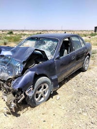 سوناته • باسمي • رقم ديالى