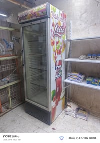 براد • عاطل • قضاء الدغارة