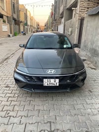 النترا ٢٠٢٤ • غاز جديد • نص بنيد