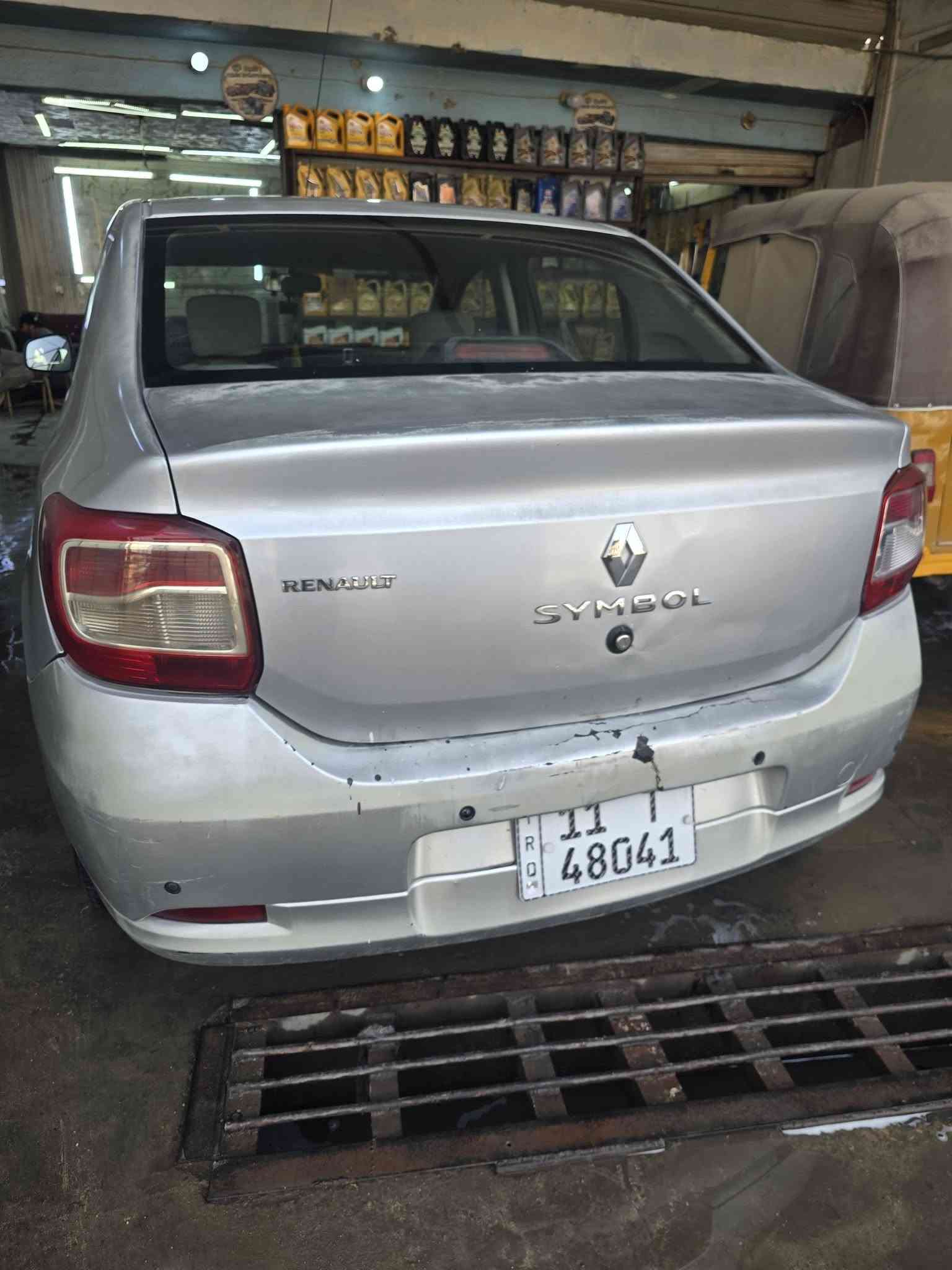 سمبل • الكير عته • مكينة بلاديه