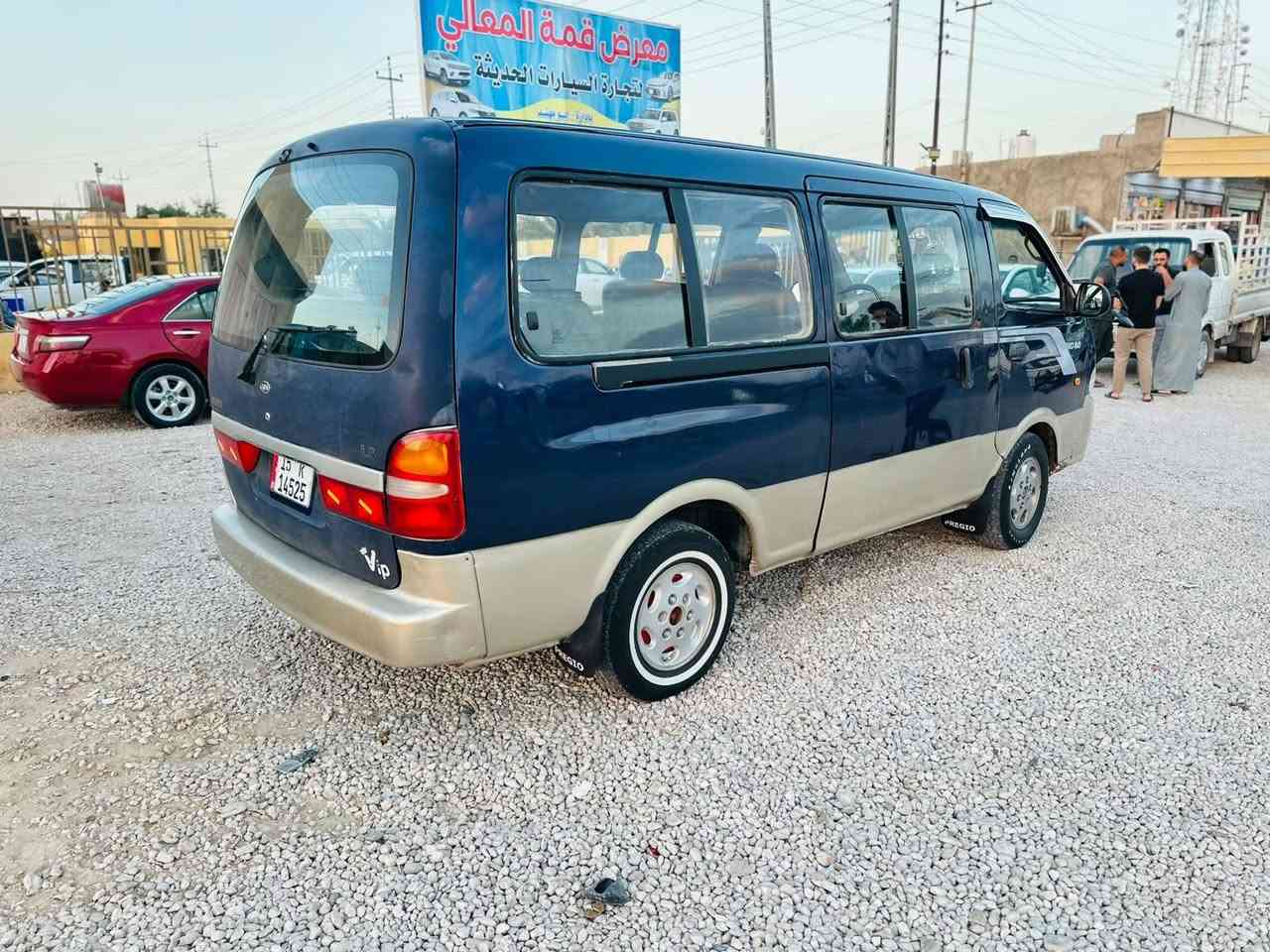 سلام عليكم للبيع كيا بريجو موديل 1998رقم انبار سنويه الى 2032 اله شهرين شرط تحويل مصفره هيئه وغرامات اصوليات سياره حلوه ونضيفه وراعيه بل قائم سعر 65بيه مجال قليل جدا ***********
