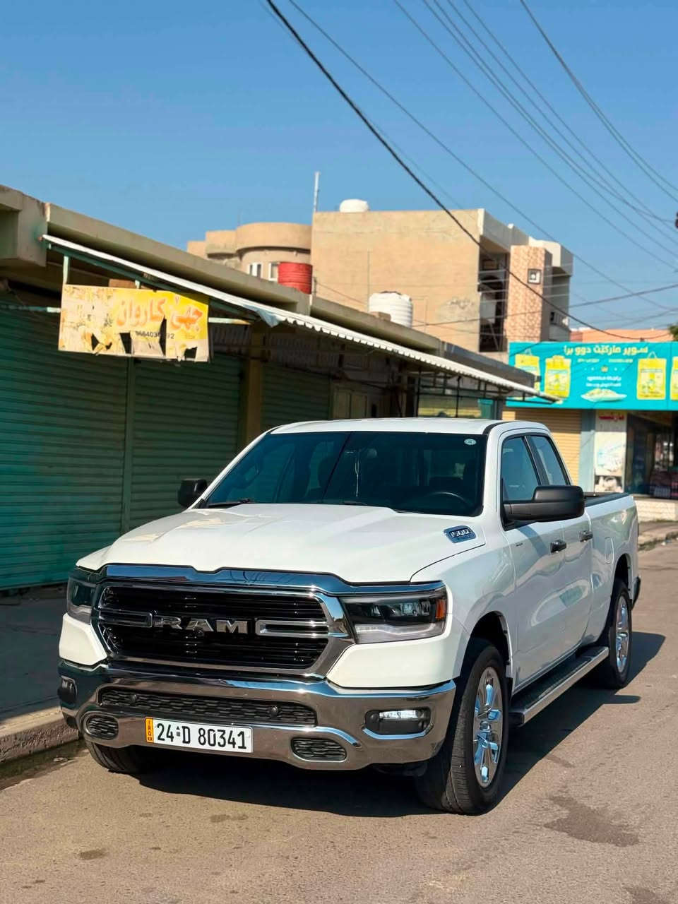 بيكم رام 2024قماره وربع باب صغير وبودي طويل سياره نظيفه بيها صبغ حافه بوند بدون ارباك مكينه كير شرط بيها بخصتين صغار والباقي وضع شركه السعر اتصال ع رقم ***********
