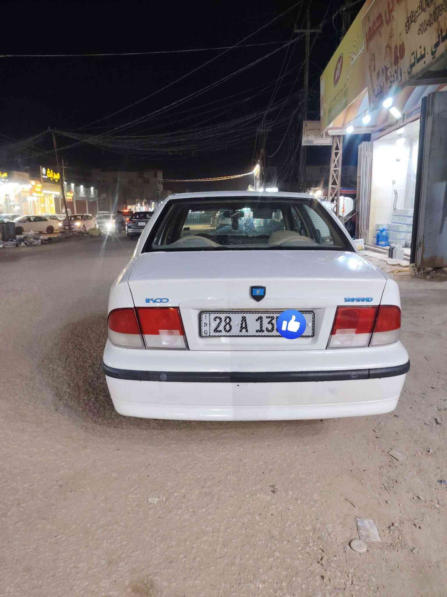 سمند • ٢٠١٢ • رقم نجف