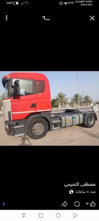 سكانية • موديل ٢٠٠٢ • اوتوماتيك