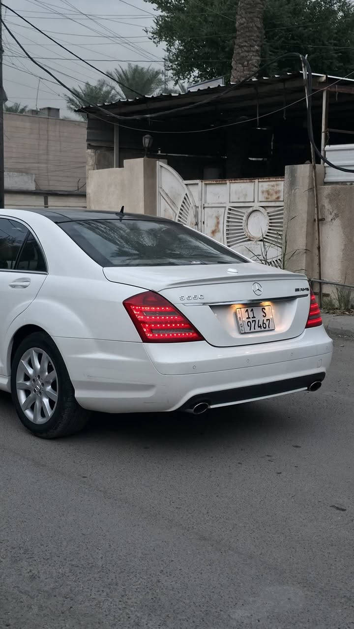 S550 AMG • ٢٠٠٧ • رقم بغداد