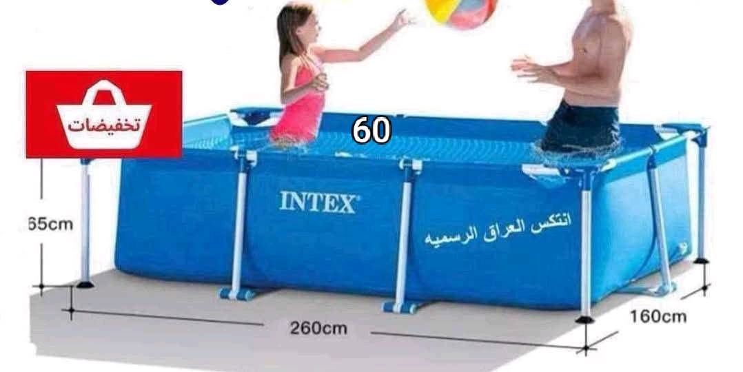 قائمة أسعار • أجهزة • بغداد