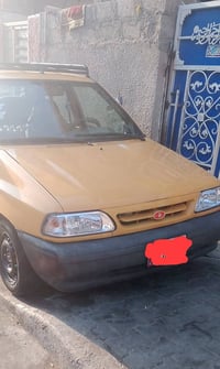 اللهم صل على محمد وال محمد السلام عليكم   مديل 15 مصفر هيئة وغرامه هزه...