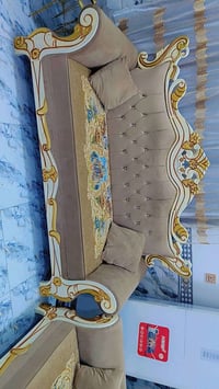 كنب ونص • تفاوض شوية