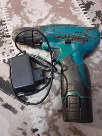 للبيع • ابو صخير • واتساب