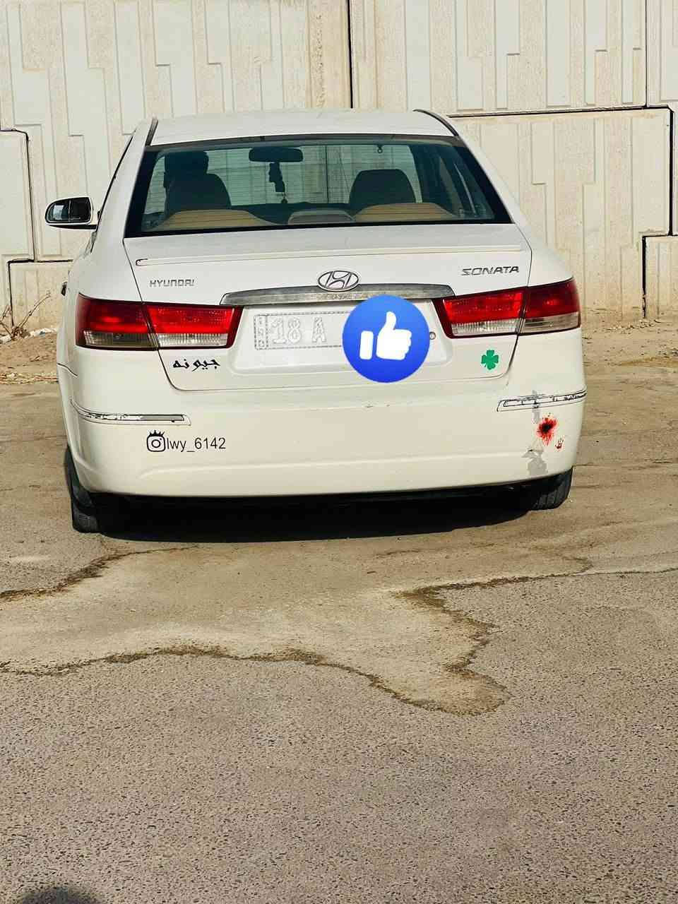سلام عليكم سوناته 2009 مسجله بالسنويه 8 رقم بابل مكانها بابل
*********** رقم صاحبها

نص مكتوب في الصور:
- lwy_6142