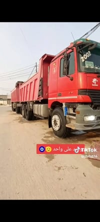 اكتروس ٢٠٠٣ • مكينة ٤٦ • كهربائي