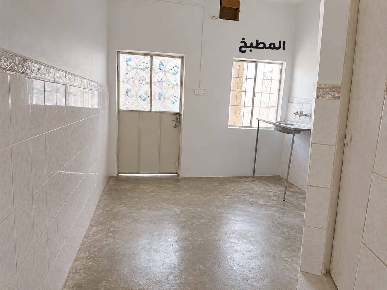 للتواصل الاتصال على احد  الارقام :
***********
***********
