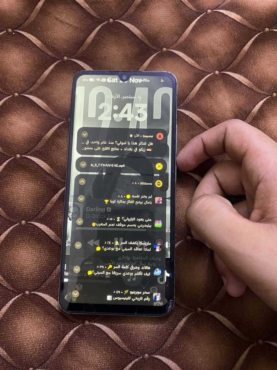 سلام وعليكم مبايل لبيع نوع POCO C75 نضيف ويخبل
سماعة شغالة ✅ كامرة شغالة ✅ مبايل كامل مكمل 
ولو ما محتاج مابيع  كارتوتنتة موجودة ولكسسورات كلهن موجودات وبيكم خير ودللون 
سعر 230 وبي مجال لطيبين ♥ رقمي *********** واتساب فقط
