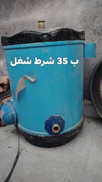 الناصرية مركز • غراض للبيع • ٤×٣م