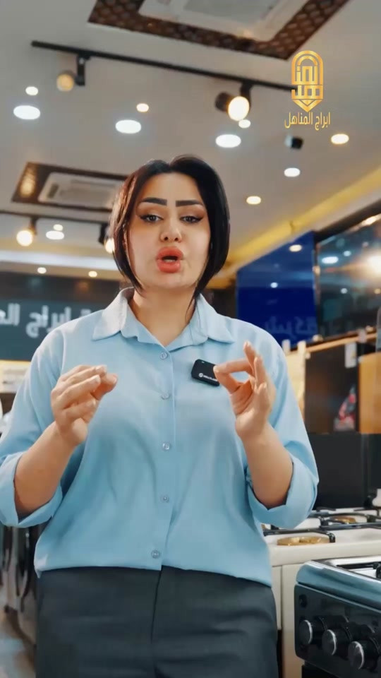 🔥 طباخ بوش 4 مشاعل … أداء قوي وتصميم يليق بمطبخك! إذا تريدين طباخ يجمع بين الأداء العملي، الجودة والتصميم الأنيق… اختاري بوش 🤍✨  ✨ متوفر جملة ومفرد 💳 وبنظام الأقساط 🚚 توصيل مجاني لجميع المحافظات 📩 للحجز والاستفسار مراسلة الصفحة أو الإتصال  *********** و 60204
