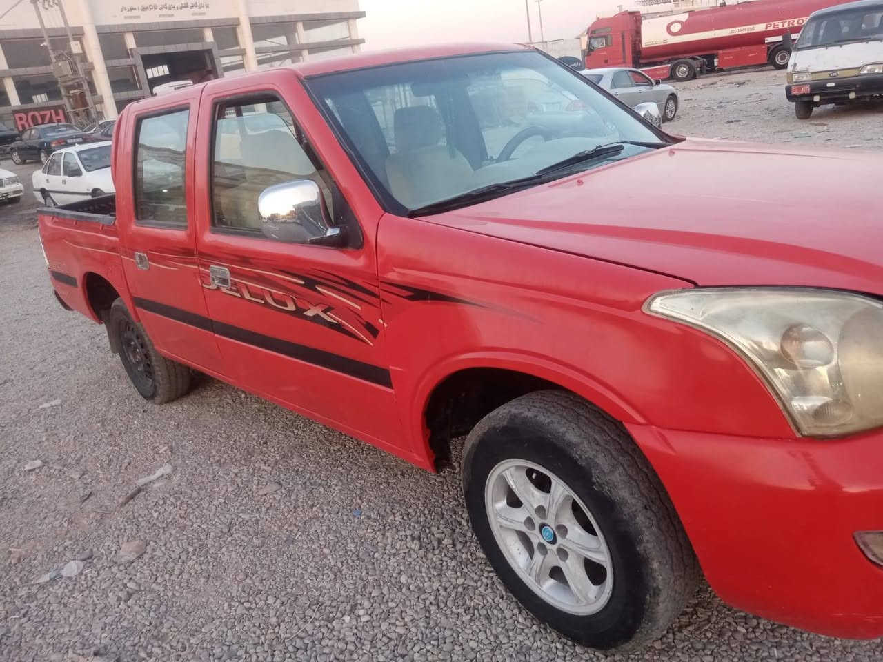 گۆناو مکینەی بەخ
بەشەرتی گێڕۆ مکینەی بێ عیب
کارەبای و تەقەو ڕەقەی بێ عیبە
مەنەفێست بەشەرت
نرخی 23گڵا
شوێن کەلار
***********
