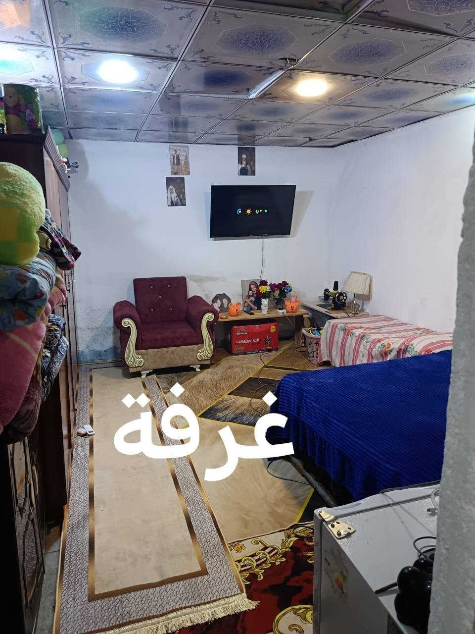 بيت البيع كوفه حي ميسان المساحه 100مربع
غرفتين وصاله وبراني ومطبخ مفتوح ع صاله  وصحيات  وساحه صغيره سعره 24 وبيه مجال قليل
 عنوان البيت كوفه حي ميسان شارع الشيوخ يم اسواق جعغر الستفسار رقم
  *********** وبيه وتساب
