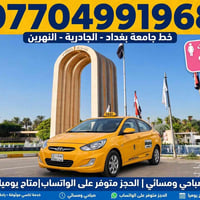 لا توجد تفاصيل