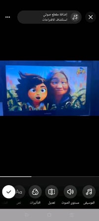 شاشه سامسونك ماليزي الأصلي حجم٣٢ بدون نت بلادي ما داخله تصليح شغاله فو...