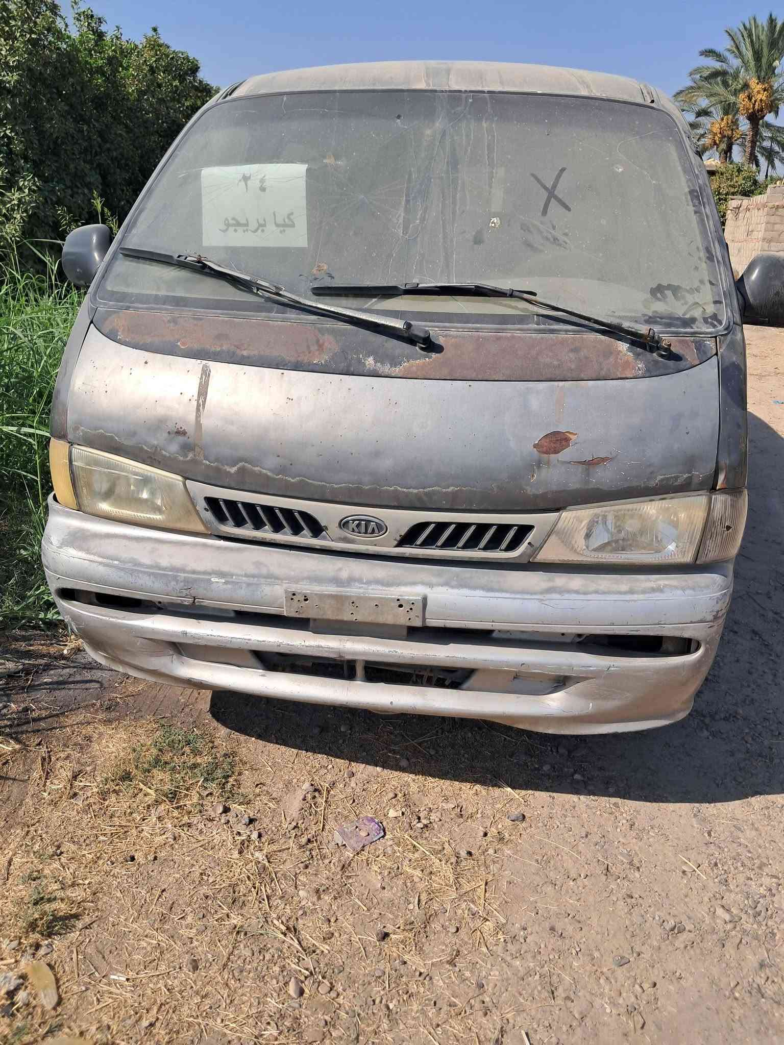 السلام عليكم بريجو مال مزاد ابلاديه قطره صبغ ما بيه السياره طافيه حاليا تتسجل بغداد تستلم سنويه تكلفك ١٠ ورقات عنوان ابو غريب سعر ٢٩ بيه مجال موديل ٢٠٠٠ انطيك كتاب مزايده وكاله ام باركود هاتف***********
