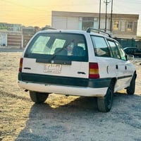 ستيشن • رقم صلاح الدين • سنوية ساقطة ٢٠٢٠