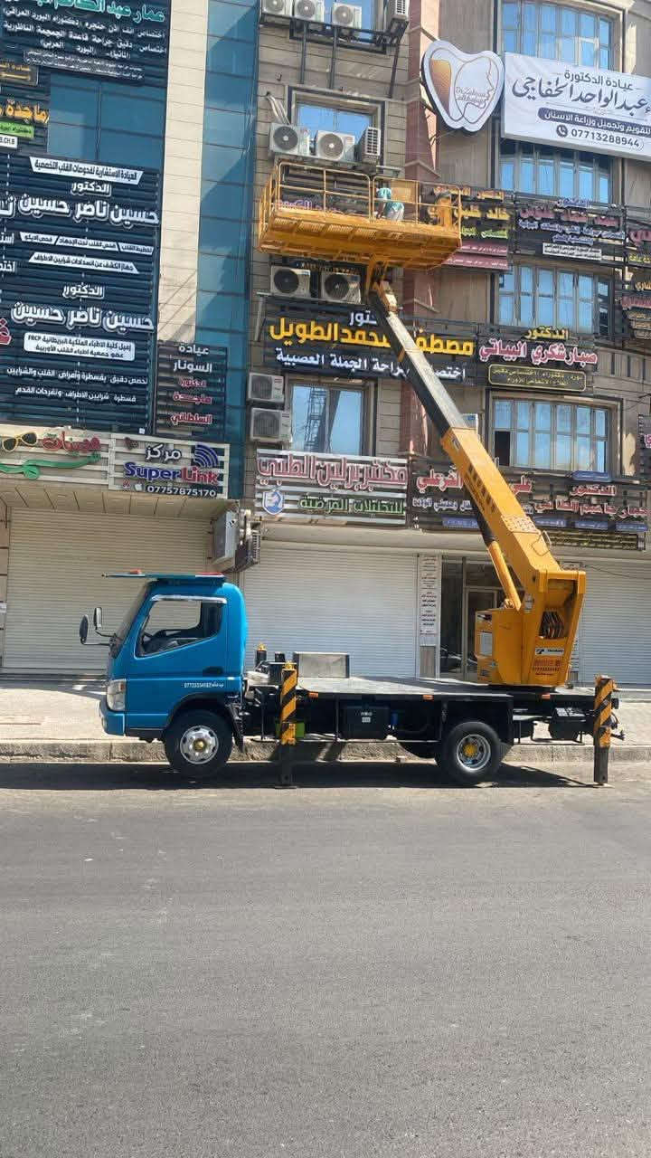 السلام عليكم كنتو باسكت  تادانو رقم بغداد للبيع المكان بغداد +***********
