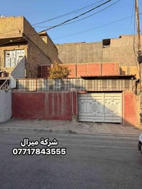 ١٠٨م • واجهة ٦م • الرسالة الثانية