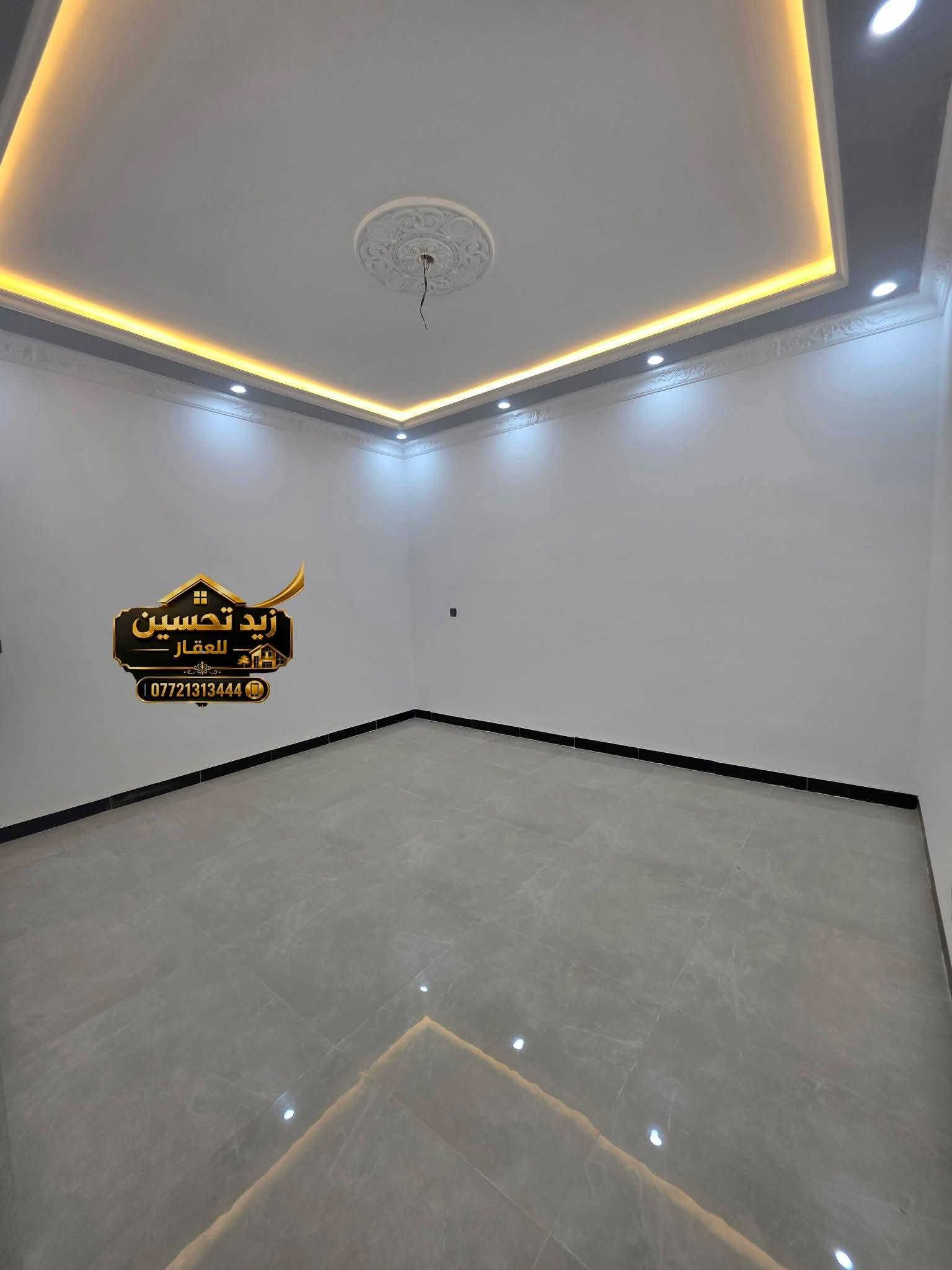 🏡 دار للبيع في تكريت - الديوم (منطقة التوحيد)
​منزل مودرن بتصميم ملكي فاخر وموقع مميز بالقرب من مجمع الجوهرة!
​المساحة: 200 متر مربع (الواجهة 10م × النزال 20م)
​الموقع: شارع عريض بعرض 15 متر
​مواصفات وتفاصيل الدار:
​الواجهة: حجر حلان مطعم بالمرمر الأخضر
​غرف النوم: 4 غرف نوم (منضمنها غرفة سويت)
​الصالات: صالة استقبال ملكية + صالتي جلسة عائلية (وسطية)
​المطبخ: مطبخ حار وبارد
​الخدمات: 3 مجاميع صحية داخلية
​التصميم الداخلي: نظام سحب مودرن، جبسن بورد، وسحب مغربي
​التجهيزات: درج ملكي أبيض مع حديقة تحت الدرج، حديقة داخلية، كراج سيارة، وصفّاي شتايكر للسطح
​الأنظمة الحديثة: تأسيس سبالت بالكامل، غاز دفن، إنترنت، كاميرات مراقبة، ونظام جزامة
​المنهجية والجودة: أبواب خارجية قاصة جام، أبواب داخلية تركية، أرضيات وشباك ألمنيوم أسود درجة أولى
​📞 للاستفسار والتواصل: ***********

نص مكتوب في الصور:
- زيد تحسين للعقار ***********