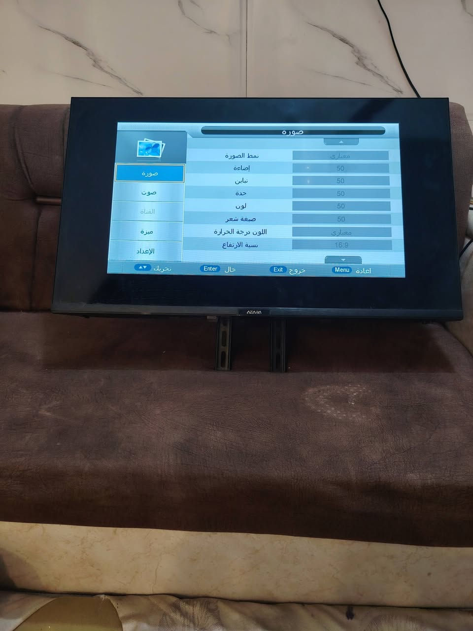 سلام عليكم شاشه حجم ٣٢السعر 90 رقم التلفون ***********
