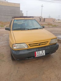 سايبا ٢٠١٢ • رقم بغداد دولي • باسمي