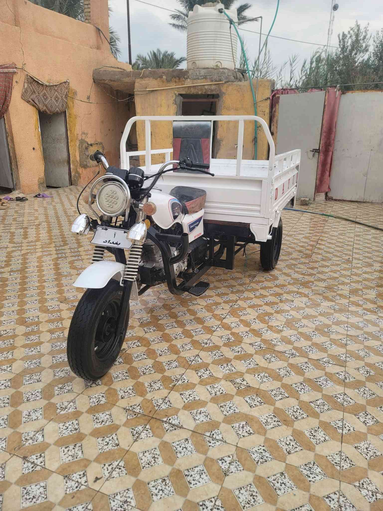 ستوته • ٢٠١٣ • اوراق اصولي