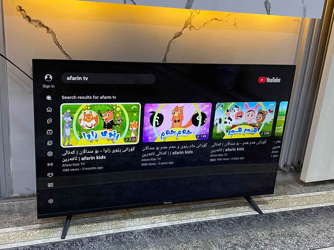 تيفي شاشة 43 ماركةي  هايسنس Hisense  بي ايتار فول مواصفات واي فاي يوتوب رةبتي موبايل ابيت كونترولي بيلادي خوي لةگةلداية رةسم و ديقةي زور جوانة بة زةمان بو نرخ نامة بنيرن يان تيل بكةن ***********
