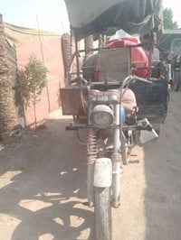 ستوته جمره • موديل ١٠ • اسود