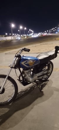 مكينه سيجي • اوراق اصولي • بصرة
