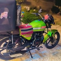 دايون نفخ • ٢٠٢٦ • من الوكيل