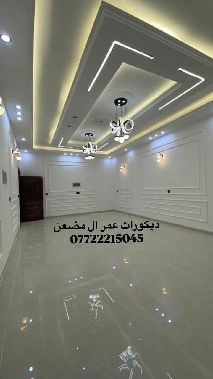 جبس بورد • مصبوغ • بدون صبغ