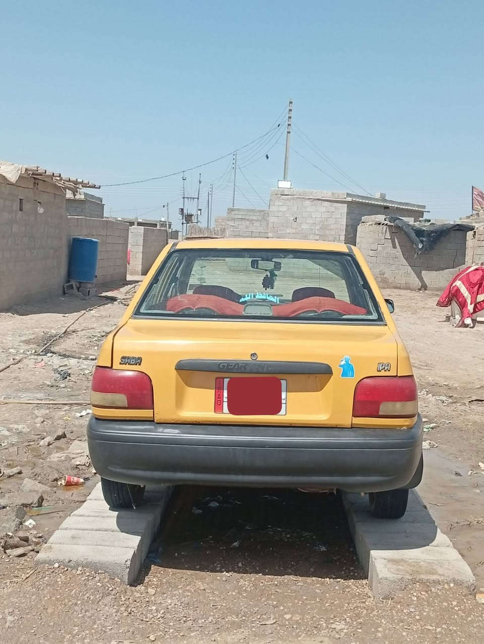سايبا • ٢٠١٠ • ميسان