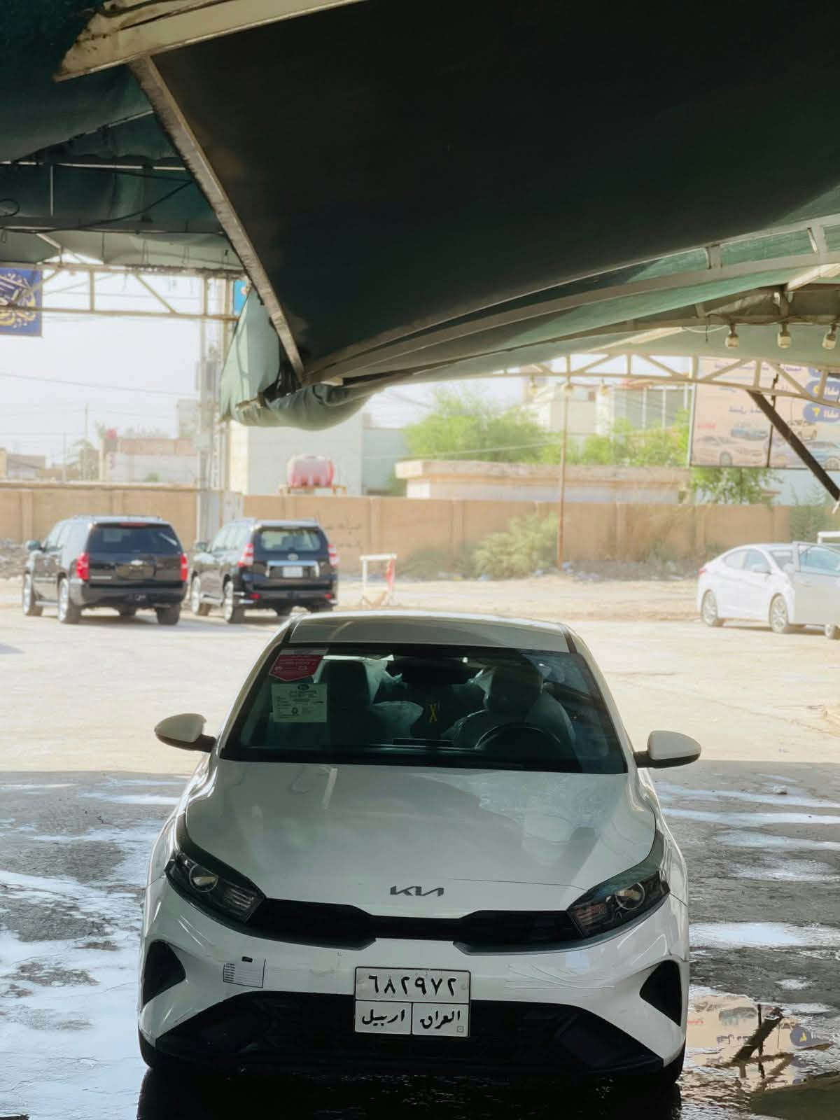 سيراتو • ٢٠٢٢ • رقم اربيل