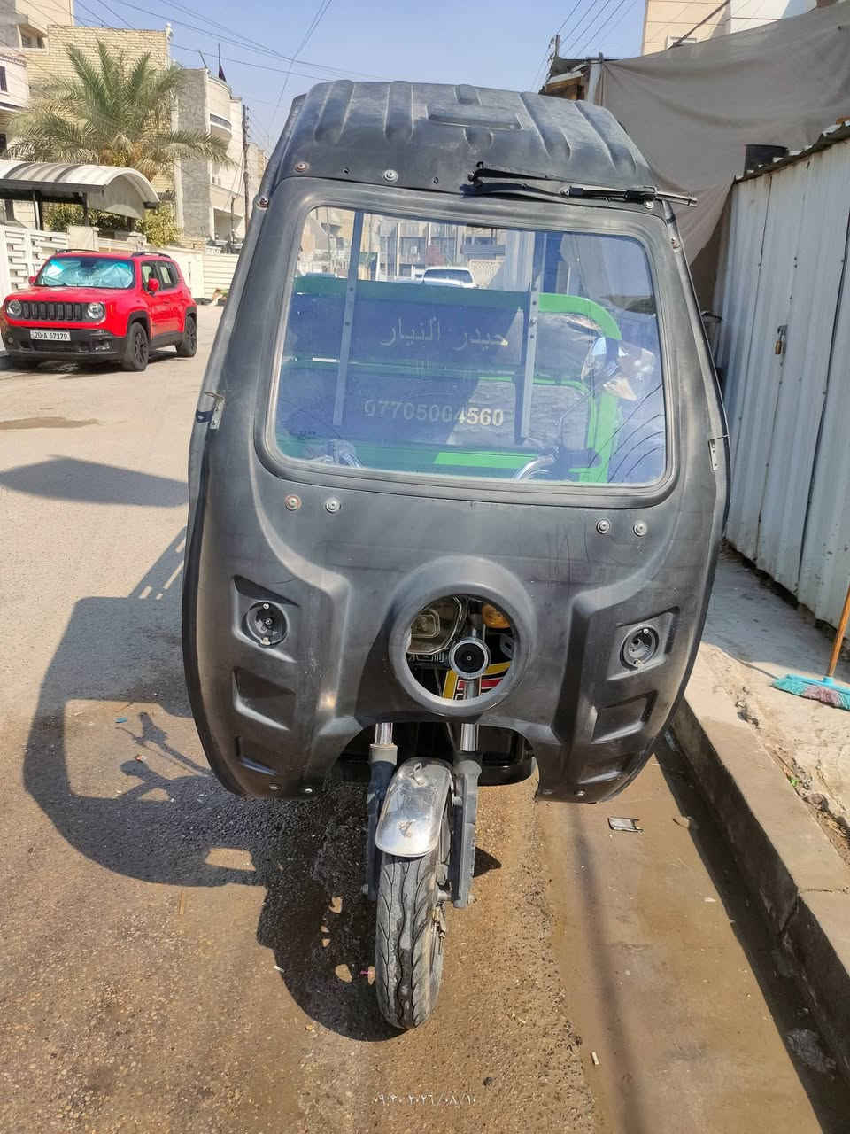 السلام عليكم
ستوتة شحن الحجم الكبير 
5 بطاريات منفوخات يعني يحتاجلها بطاريات 
شغالة ومابيهة نقص 
السعر 800 وبيهة مجال 
بغداد حي الجهاد 
***********
