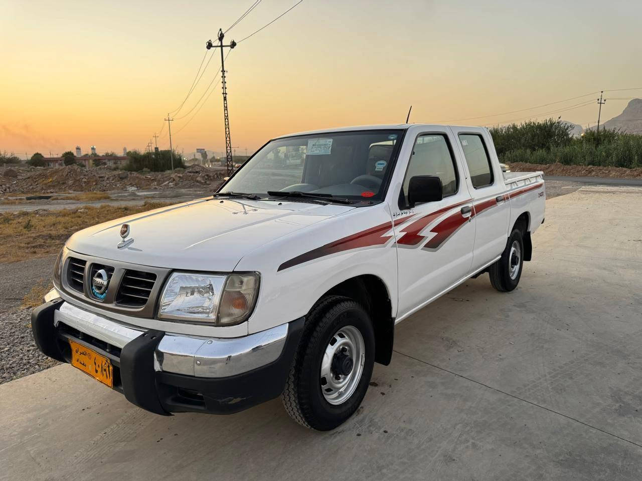 نيسان ٢٠٠١محسن
گيرو مه كينه و اكسلي به شه رت توندو توله بي مه سره فه تايه ي تازه ن بي سبوغ ليدرانه ئارام پلاستيك هه وليره به شه رتي ئه وه ليات و غرامه زور خاوين خاوين ماوه كامل مسره في بني كراوه 

شوين چوارقورنه 

سعرى ٨٨گه لا كه ميك مجال 
***********
*********** رانية, السليمانية
