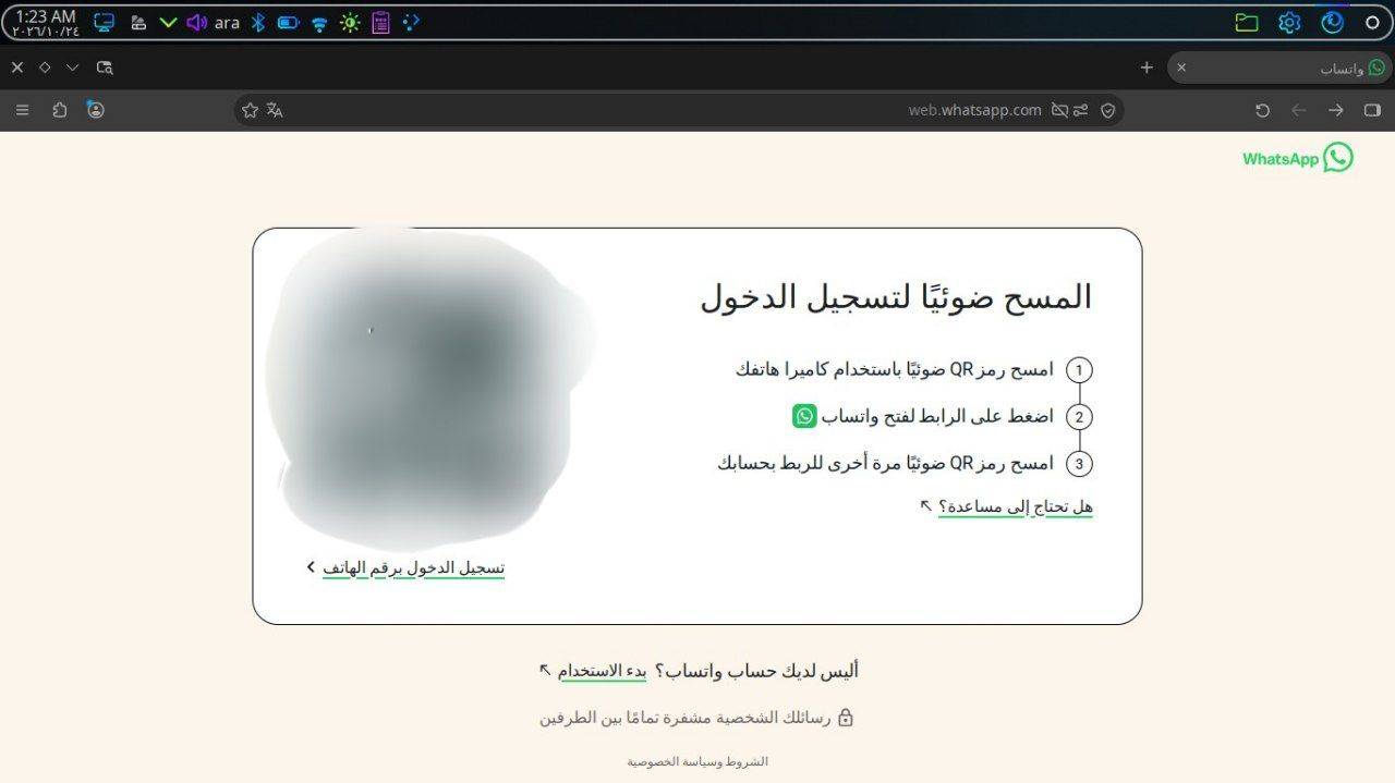 كروم بوك • لينكس Q4OS • رام ٤ هارد ١٦
