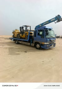 للبيع غير متواجد علا فيس تصال علا رقم ‏‪07828101531‬‏